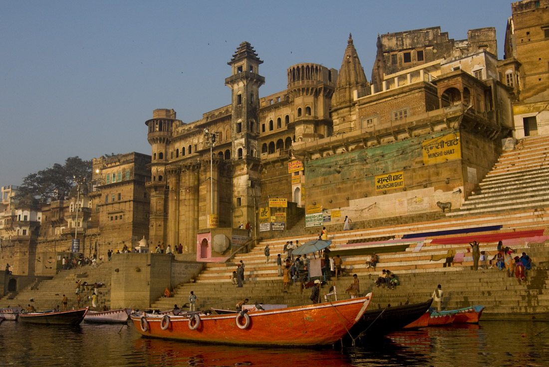 Varanasi (Город)**