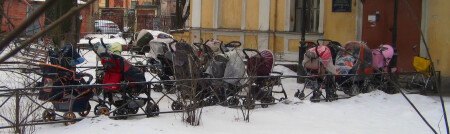 "Парковка"