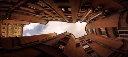 форма неба 2