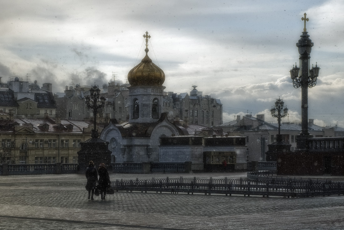 Про Москву весеннюю.