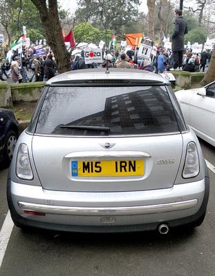 MI5 &amp; Gaza Demonstration