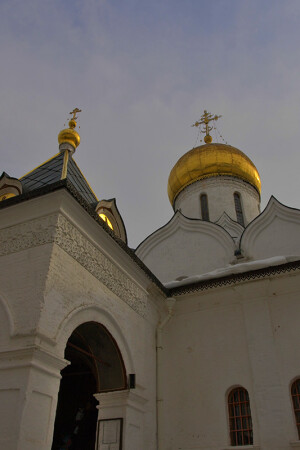 Готов ли ты войти?