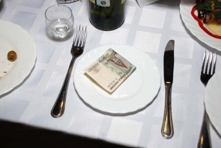 Свадебное блюдо