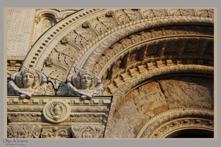 Хранители вечности