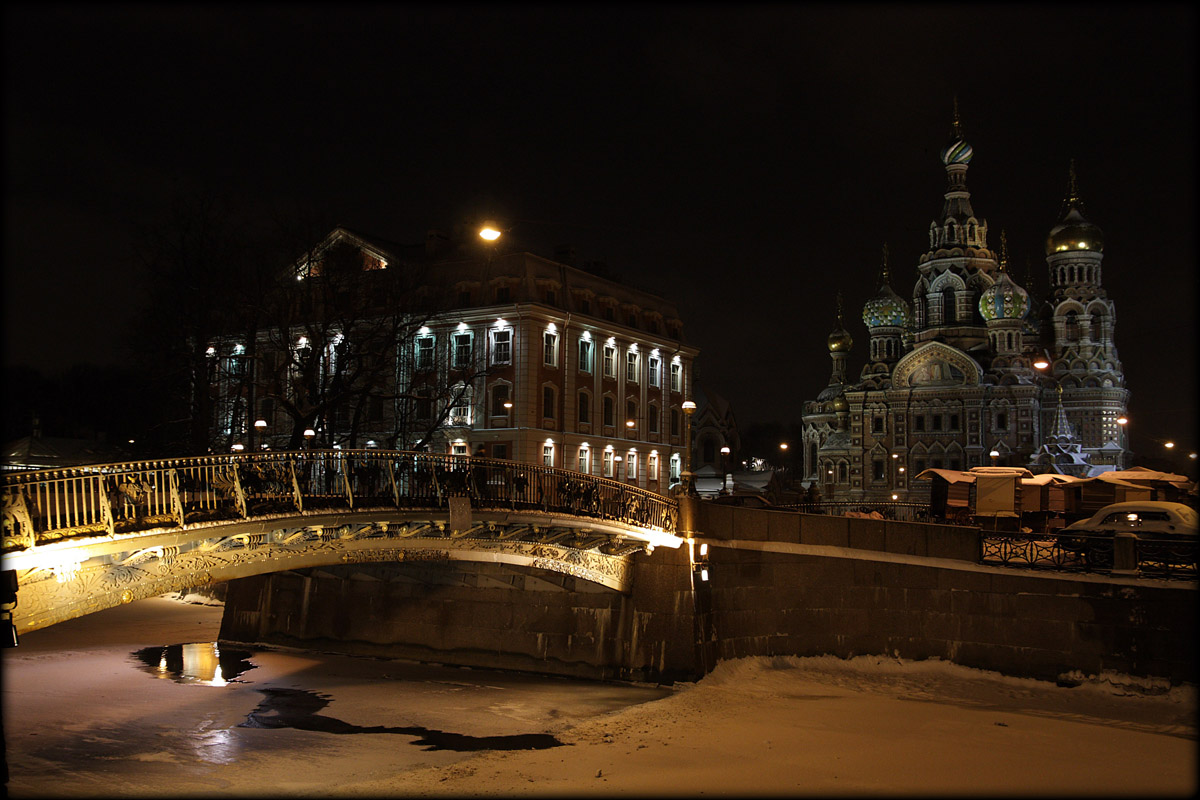 Мост к храму Спас на Крови