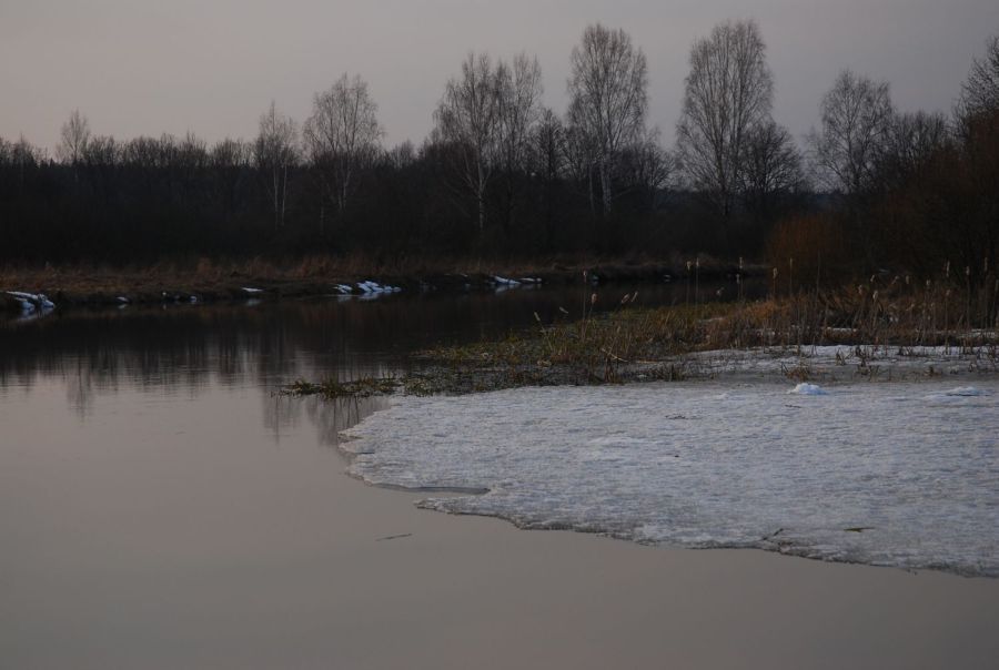 старое и новое