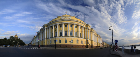 "вдоль по набережной"
