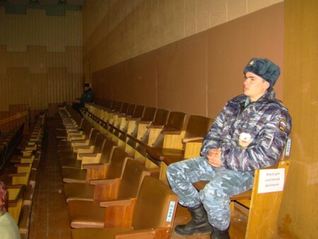 всегда на чеку...