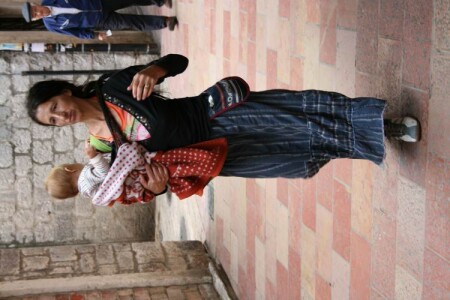 рождённые странствовать