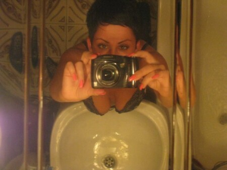 Посмотри в мои глаза ;)