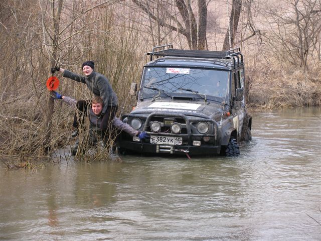 Приключения