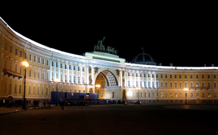 центр