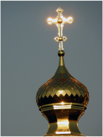 Символ православия