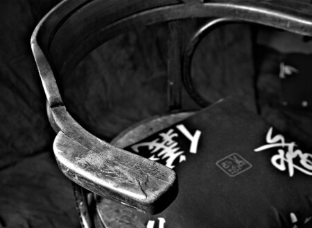 Старинный стул