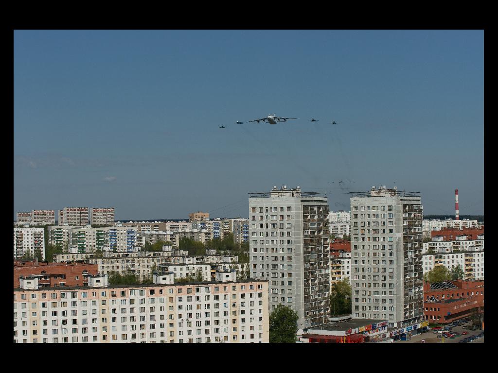 Парад над городом