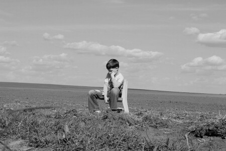 Открытые горизонты