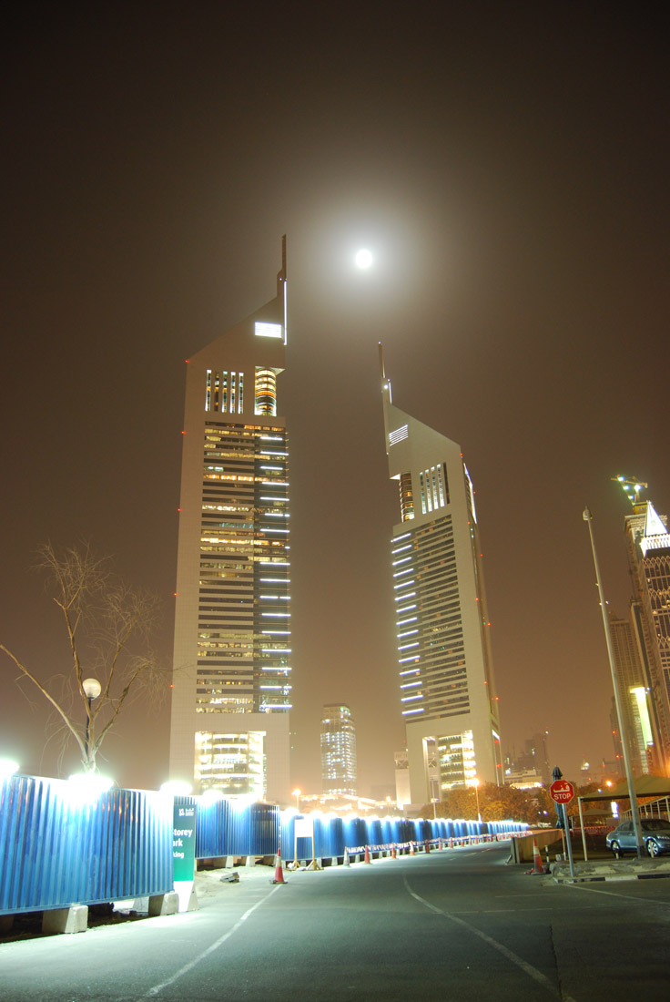 Emirates Tower