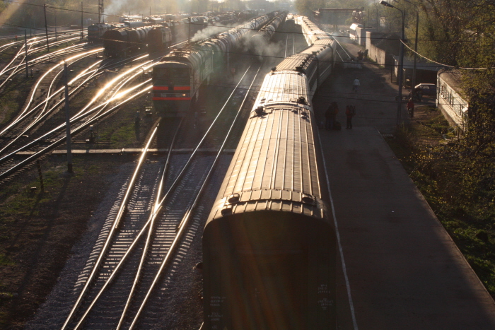 Railway station