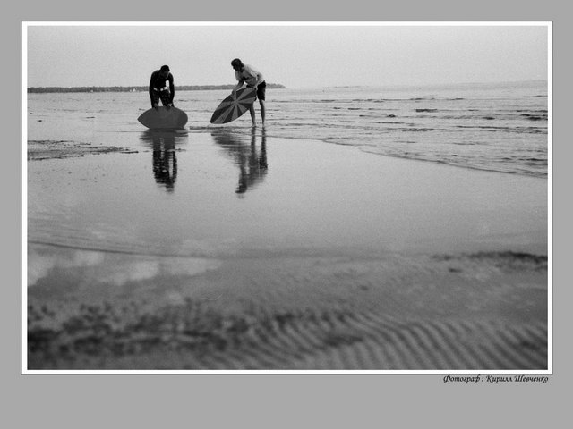 Skimboarding