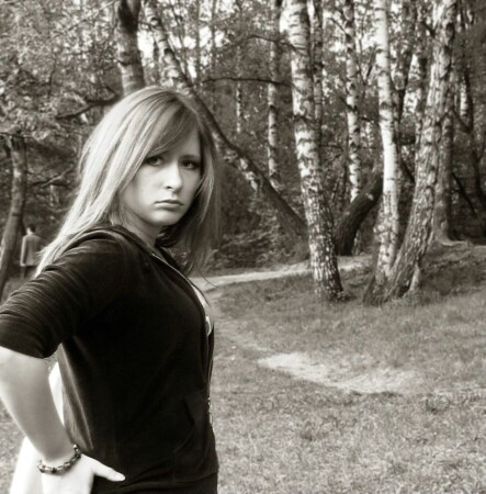 &amp;quot;уходи!&amp;quot;