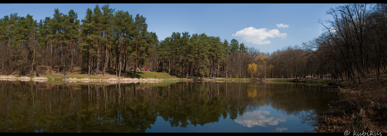 В парке