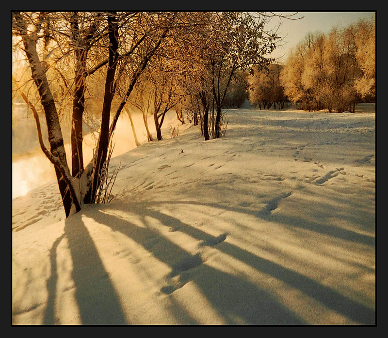 Зимняя осень