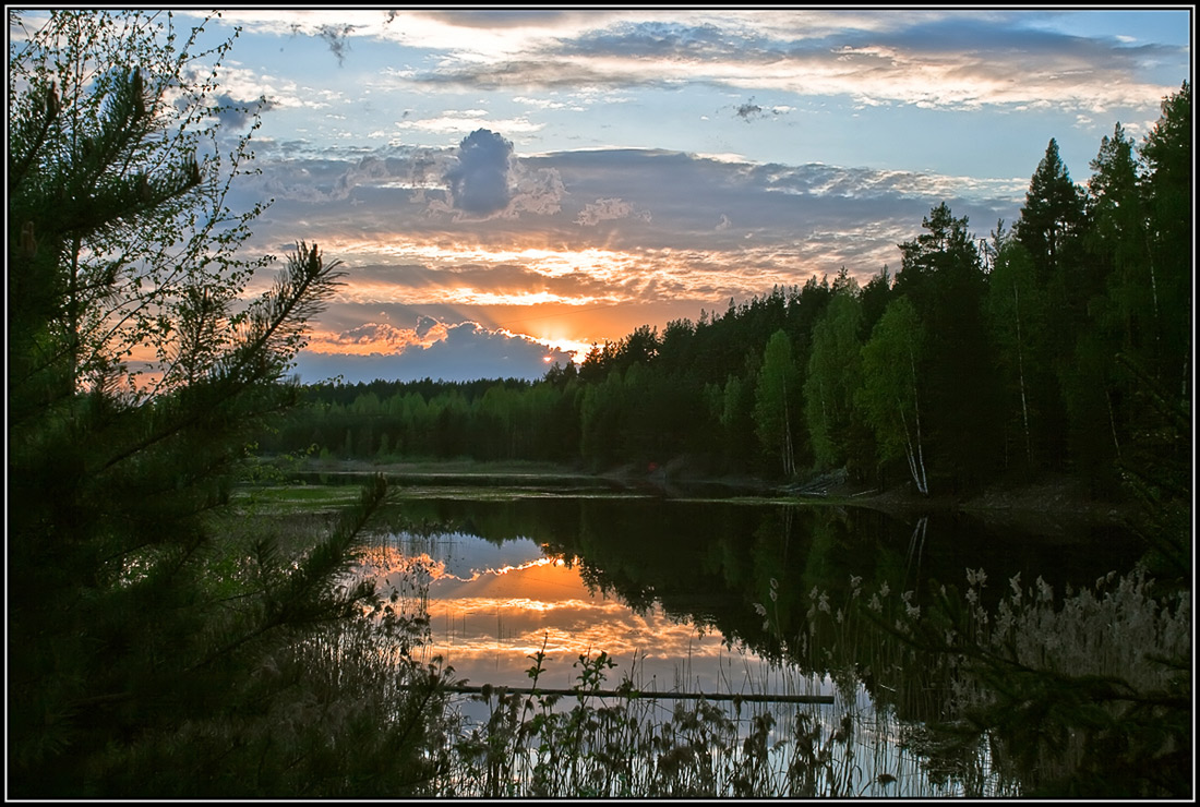 Вечер