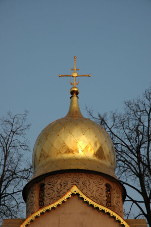 Купол
