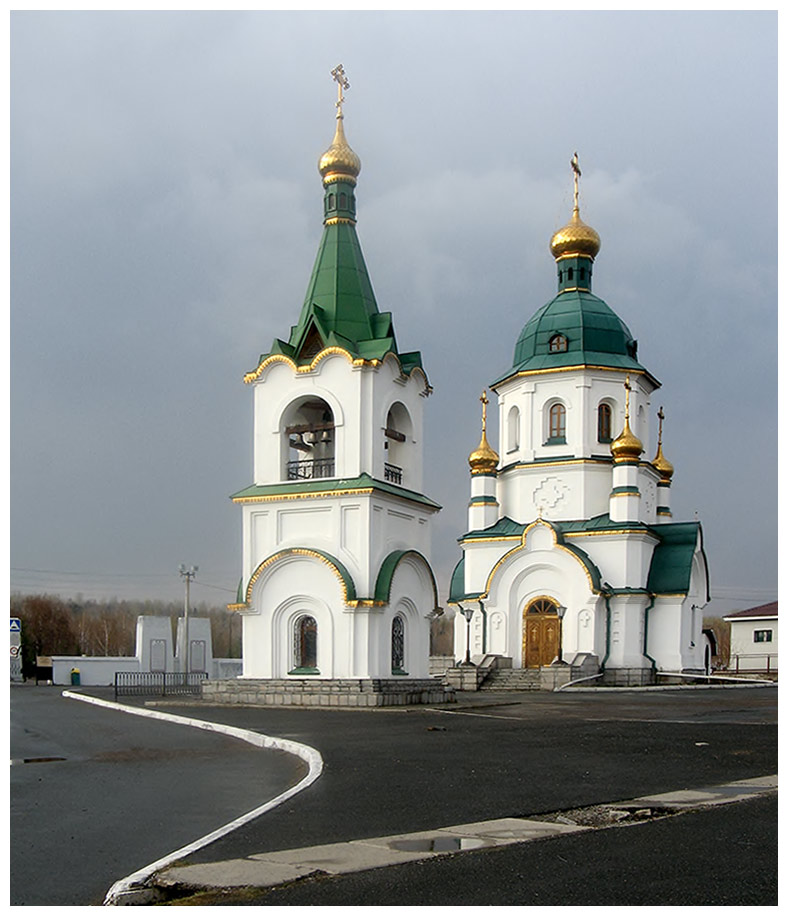 Храм Св. Даниила Ачинского