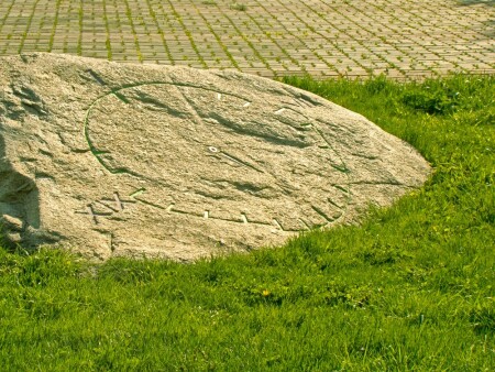 Солнечные часы