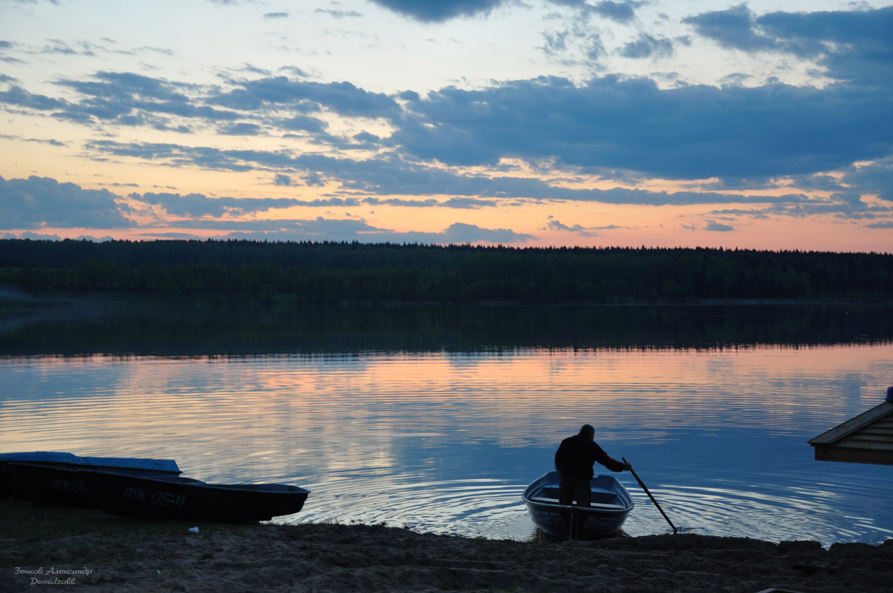 Человек и море