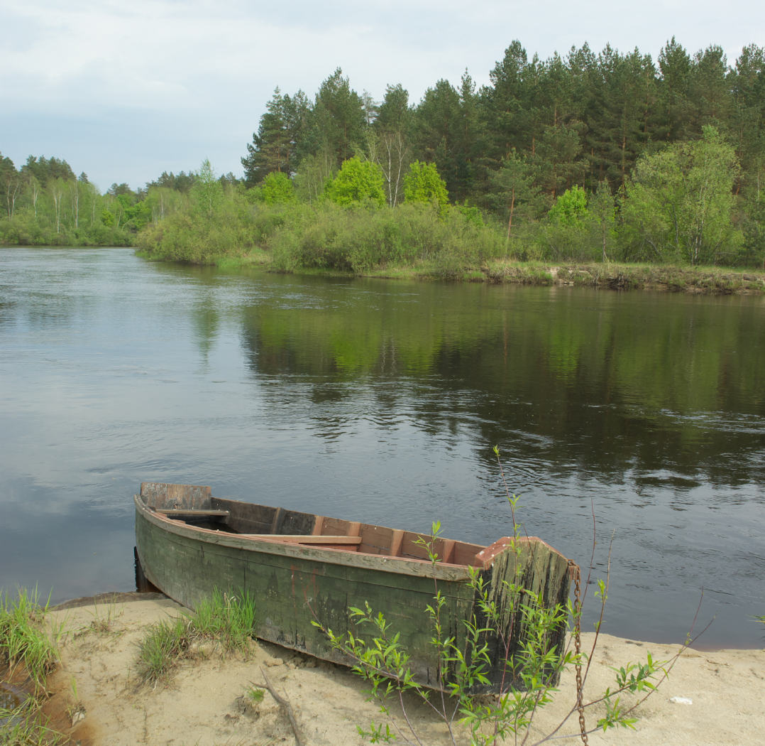 р. Пра (вариант)