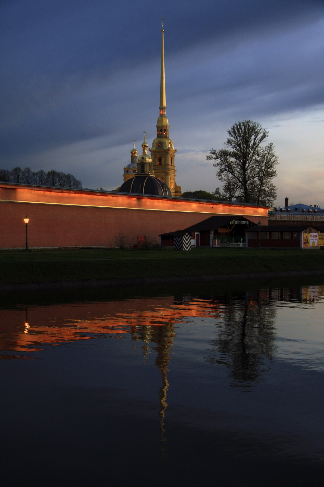 Петропавловская крепость