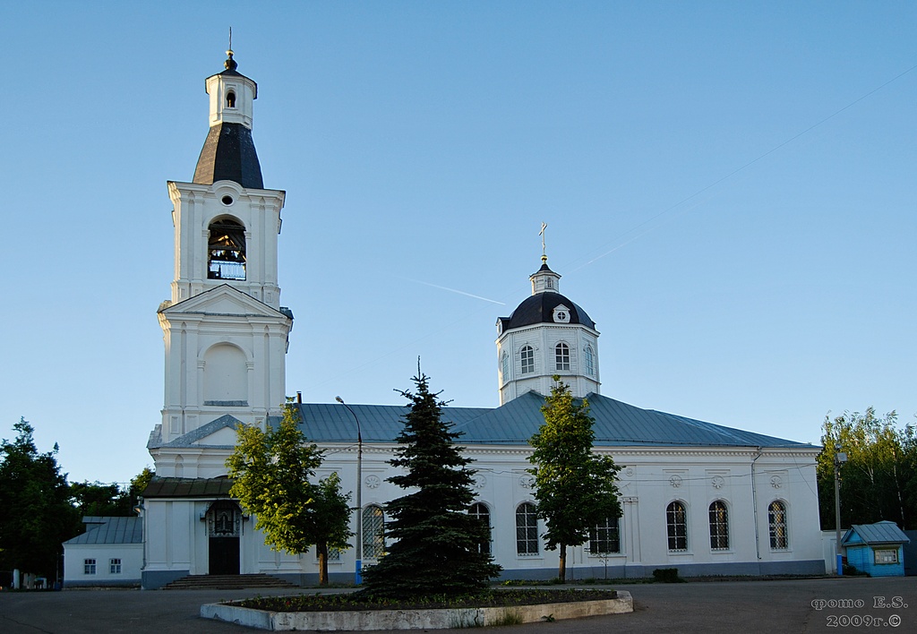 городок мой Арзамас