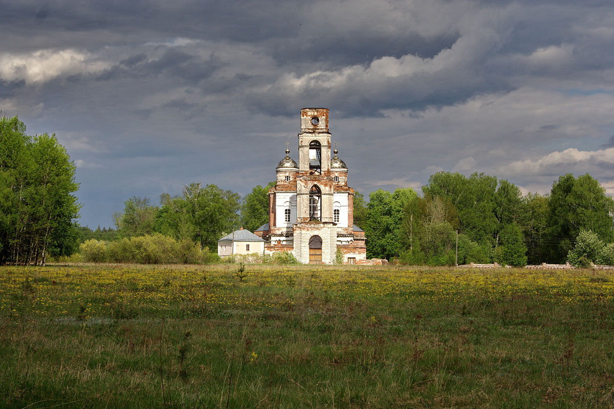 Теперь так