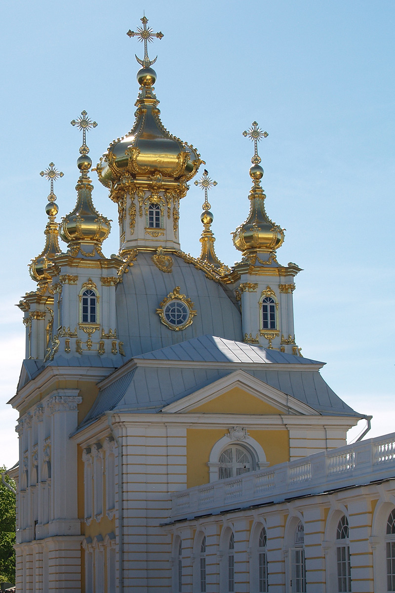 Петергоф Большой Дворец