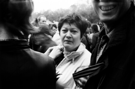 улыбайтесь Дамы и Господа