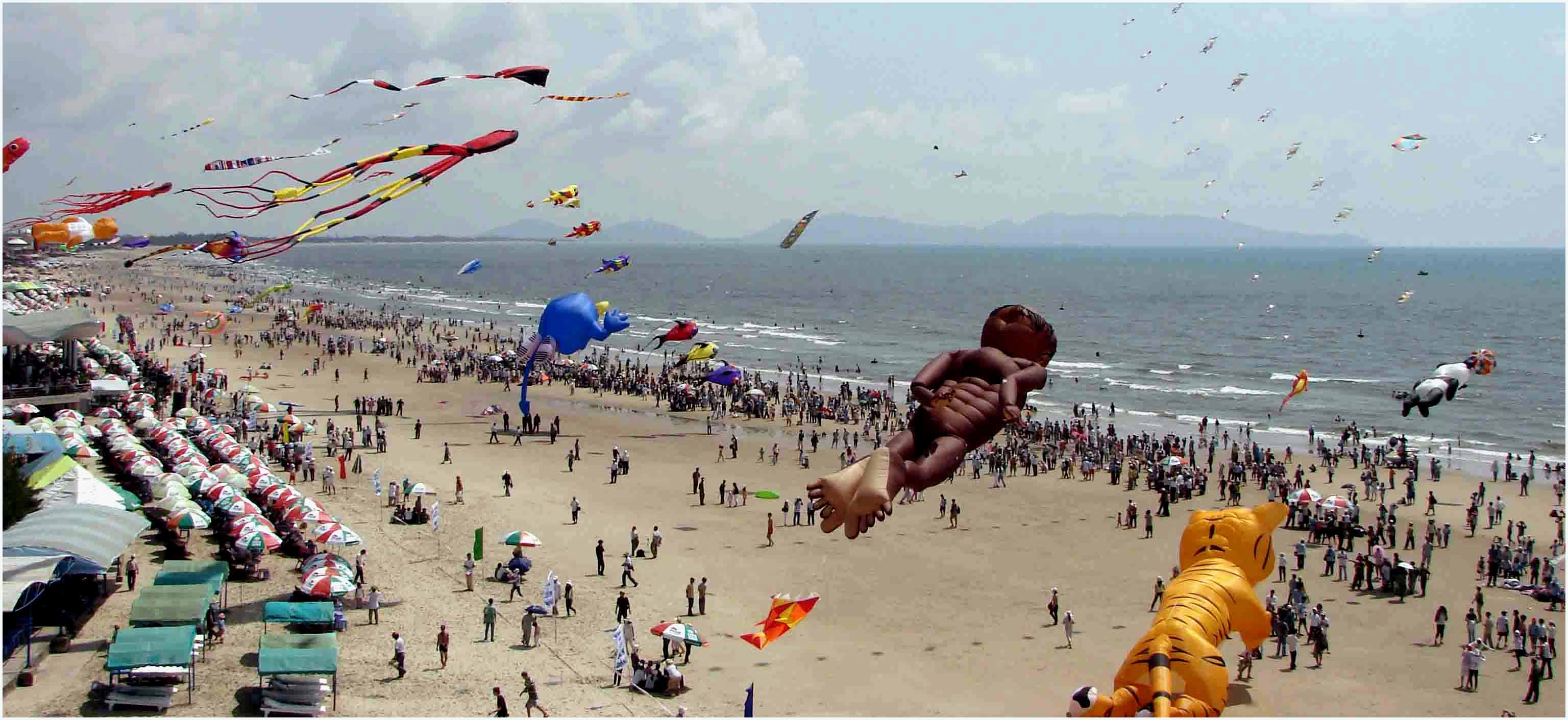 Kite festival