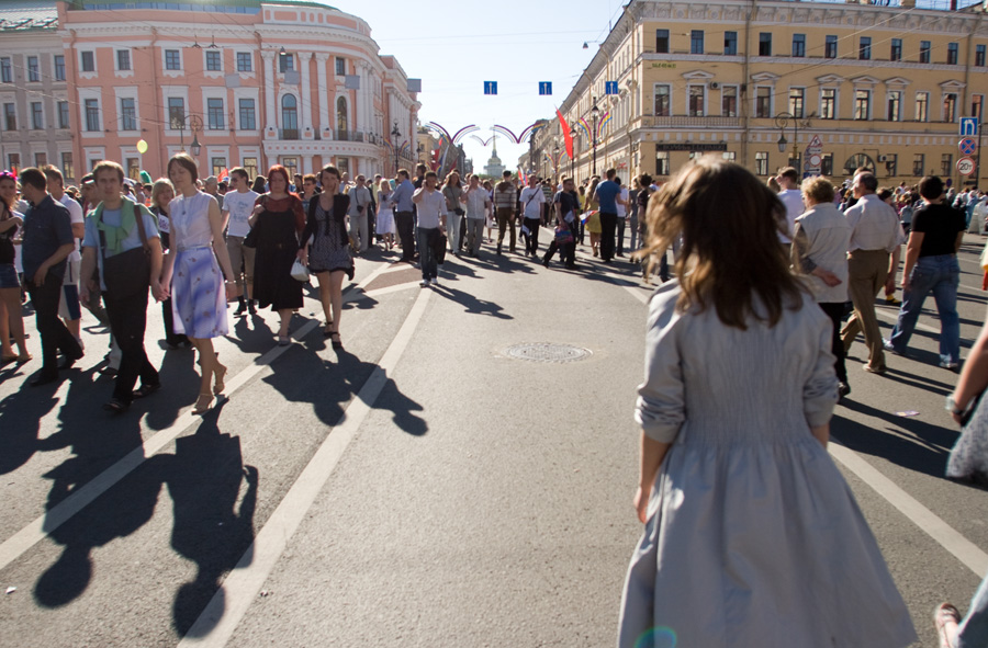  День города