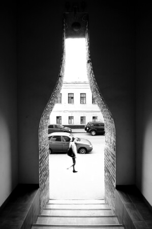 "Выход"
