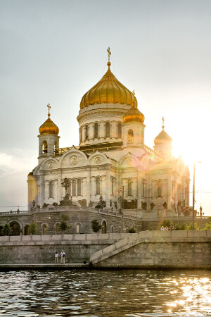 Закатное