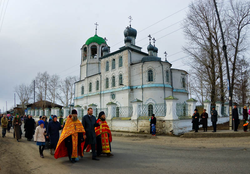 Из серии (Благодатный огонь)