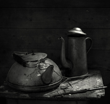 Металлическая посуда