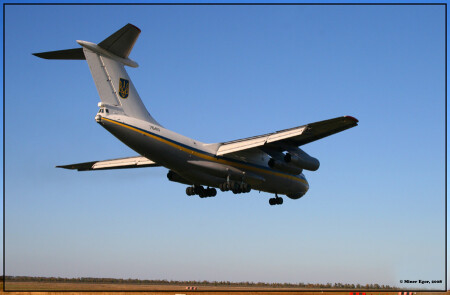 Проход маяка