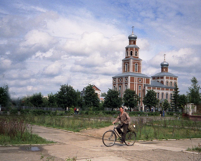 В провинции