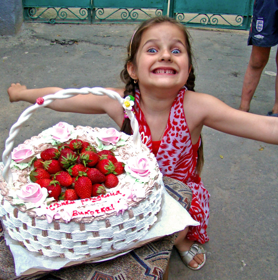 День Рождения-праздник радости! 