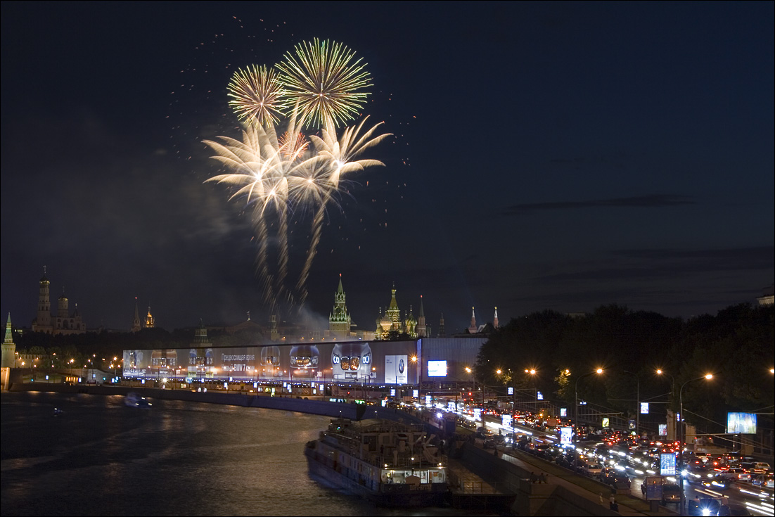 Салют выпускникам 2009