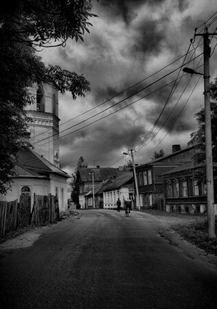 Улица