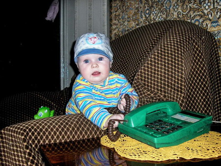 Кому бы позвонить?