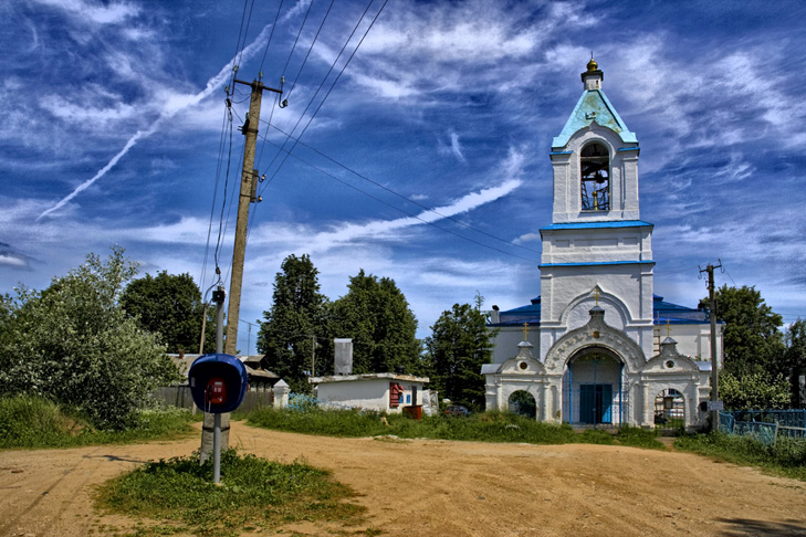 Звони выше